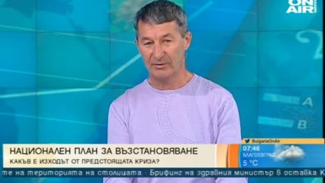 Каролев: Планът за възстановяване е консуматорски