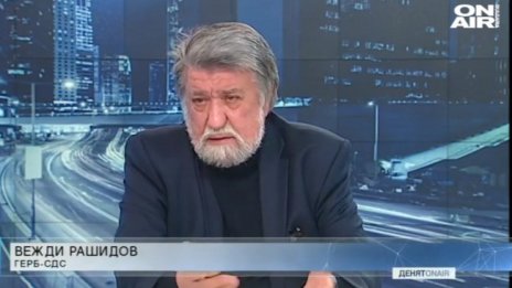 Рашидов: Лавина от омраза и искащи властта в НС