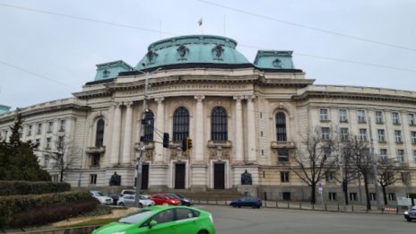 Наредиха СУ сред най-добрите университети в света