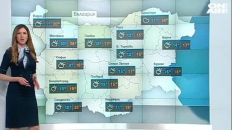 Топъл ден, температурите стигат до 25°C