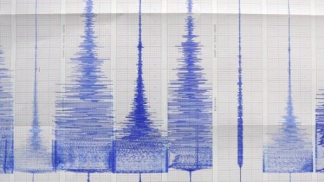 Трус с магнитуд 5,2 разтърси границата на Казахстан и Киргизстан