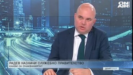 От ДБ: Важно е служебният кабинет да ревизира Плана за възстановяване