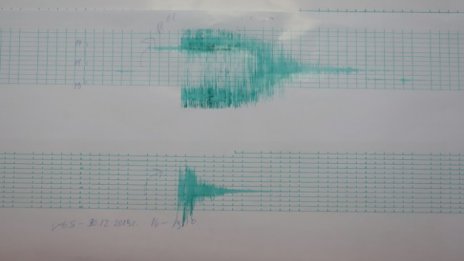Слабо земетресение край Доспат
