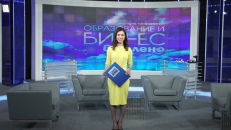 Мария Константинова: „Образование и бизнес“ е изключително полезна конференция