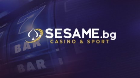 Sesame.bg – новият букмейкър на българския пазар