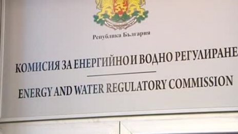 КЕВР обсъжда новите цени на природния газ