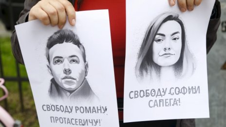 Кой е Роман Протасевич, момчето, след което тръгнаха беларуските изтребители?