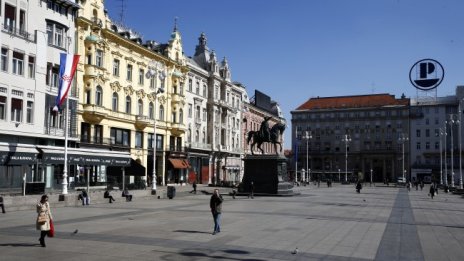 Инциденти с българи в Хърватия заради Северна Македония