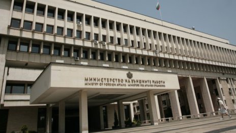 МВнР: 24-часова стачка спира движението на корабите в Гърция