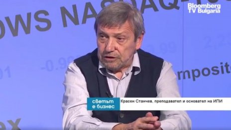 Красен Станчев: Служебният кабинет да върне репутацията в икономиката