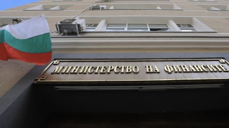 НАП откри нарушения при гранични пунктове