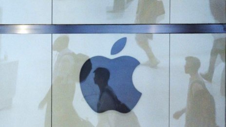 Новото нормално? Протести в Apple срещу връщане в офиса