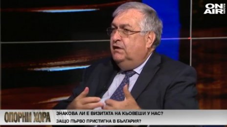 Близнашки: Кьовеши изненада протестиращите, които искат оставката на Гешев