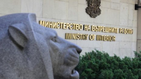 Бивши прокурори на разпит в МВР