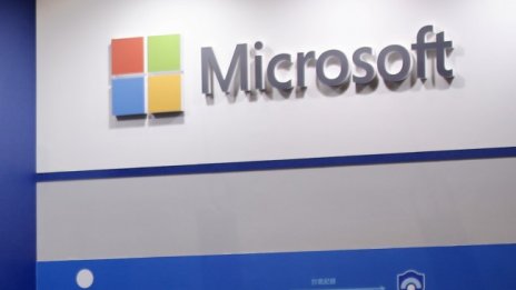 Microsoft планира масивна експанзия в Китай, добавя 4 нови центъра