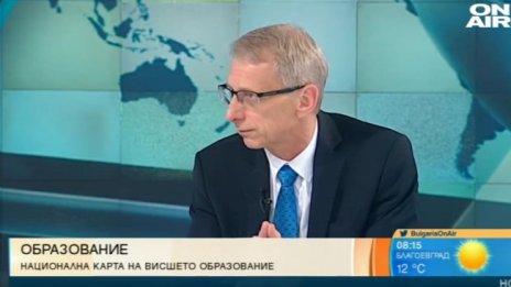 Министър Денков: В МОН има политизация на системата, трябва да се пресече