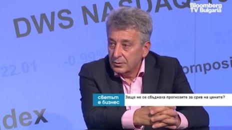 Бум на имотния пазар, в момента е на нивата от периода 2005-2008 г.