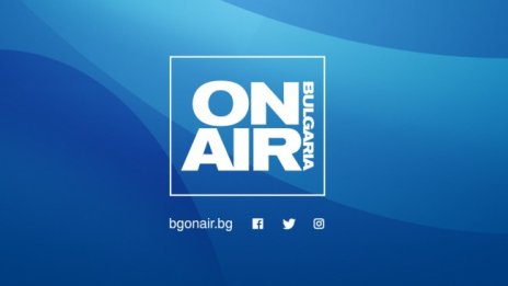 Bulgaria ON AIR e в топ 5 на най-предпочитаните и доверени източници на информация в страната