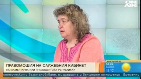 Доц. Киселова: Депутатите не могат да си позволят "избори до дупка"