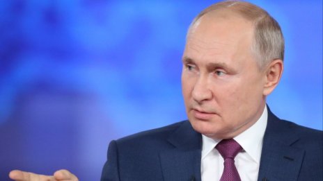 Директната линия на Путин стана мишена на кибератака