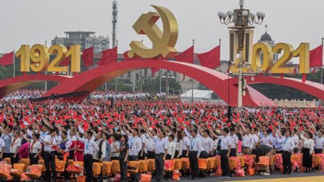 Китайският народ няма да позволи да бъде угнетяван от чужди сили!