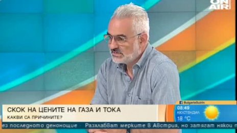 Инж. Кремен Георгиев: Цената на парното се политизира, а не трябва 