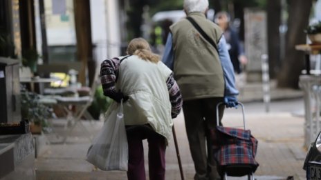 Пенсиите се осъвременяват с 5%, но не за всички пенсионери 