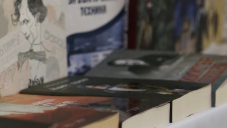 Срив със 70% в продажбата на книги, от бранша настояват ДДС-то да остане 9%