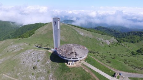 Ограничения в движението по "Шипка" заради събора на БСП