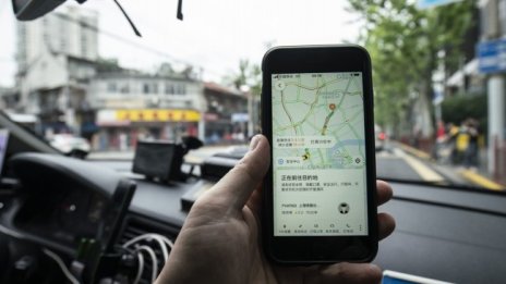 Didi - китайският Uber: Защо Китай взима мерки срещу компанията 