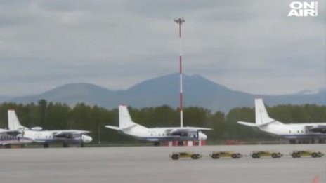 Тридневен траур в Камчатския край след трагедията с Ан-26