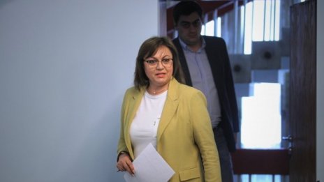 Нинова: Подкрепата на БСП за ИТН този път няма да е безусловна