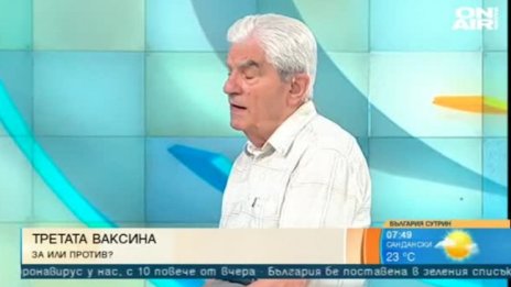 Акад. Петрунов: Не смесвайте различните ваксини