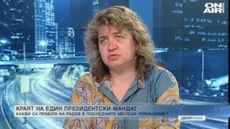 Доц. Киселова: В началото на септември трябва да насрочат президентските избори