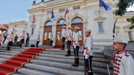 ИТН са непредвидим политически субект