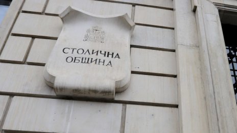 СО сезира ДНСК за незаконно строителство в район "Студентски"