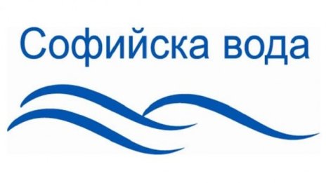 Част от столичния кв. "Манастирски ливади" без вода на 26 юли