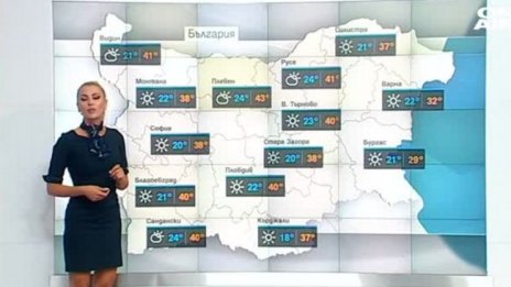 Жега и жълт код - температурите ще достигнат 42-43°C