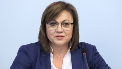  Корнелия Нинова: Без БСП няма да има стабилно правителство