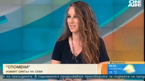 Светлана Близнакова представя новата си песен "Спомени" на Sofia Summer Fest