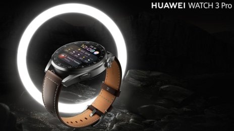 Huawei Watch 3 Pro печели наградата на EISA за най-добър смарт часовник