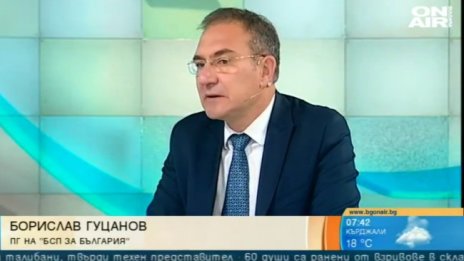 Борислав Гуцанов: Не е време за его, избирателят иска обединение