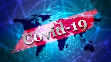 Жертвите на COVID-19 в света надхвърлиха 4,5 милиона души