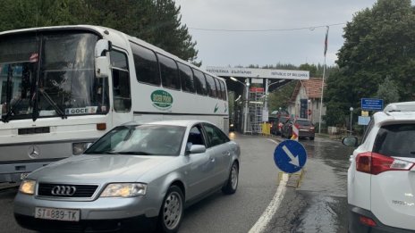 Нови правила за влизане в РС Македония от днес