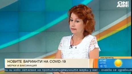 Проф. Христова: Препоръчителна е ваксинацията на деца над 12 г. 