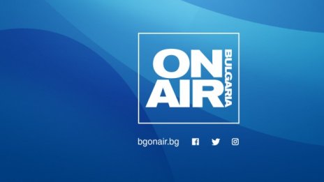 Bulgaria ON AIR със силна програма и разнообразие от предавания през новия тв сезон