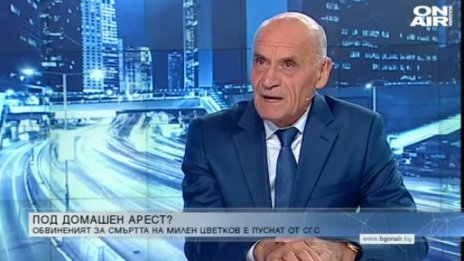 Адв. Рангелов: Да се върне охраната на патриарха и главния прокурор