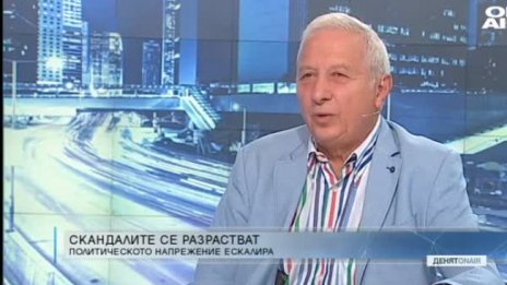 Герджиков: Крахът в парламента, отваря врати за нов политически проект