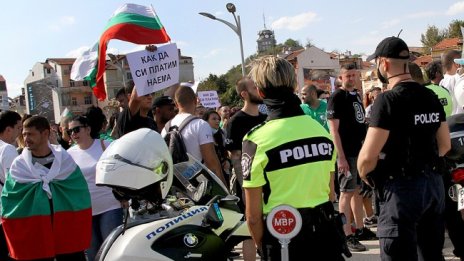 Бизнесът се събира на Национален протест срещу новите мерки 