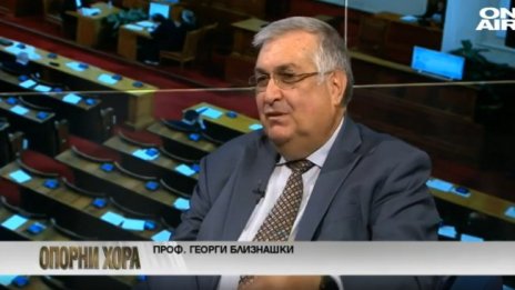 Проф. Близнашки: Изпуснат е контролът на цените на ток и вода, идват протести 